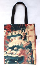 Load image into Gallery viewer, Dragon Master La Pew Tote Bag